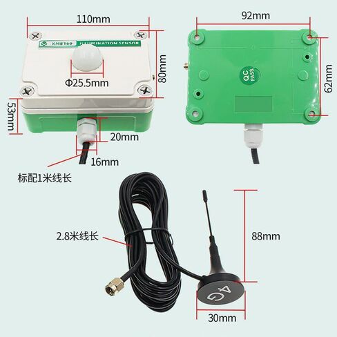 4G Illuminance Sensor, Protective Brightness Meter, Industrial Sunlight Intensity & Sunshine Hours Detector for Remote Monitoring in Saudi Arabia