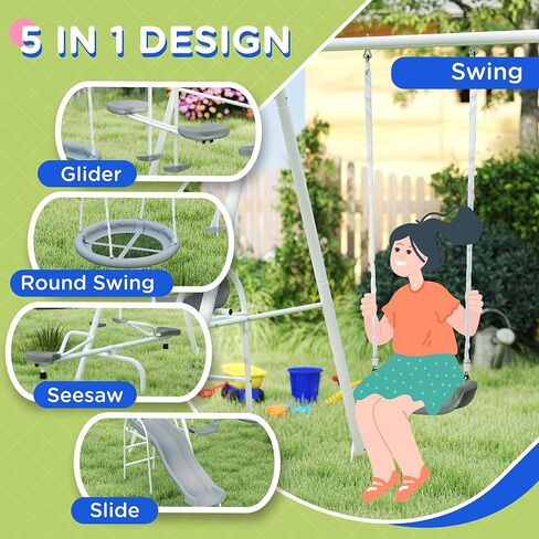 Outsunny Swing Set for Backyard, 5 in 1 Heavy-Duty A-Frame Stand Outdoor Playset for Kids with 29.5" Saucer Swing, Slide, Seesaw, Glider, Swing Seat, Blue in Saudi Arabia