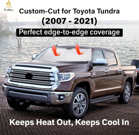 مظلة شمسية للزجاج الأمامي من Econour لسيارة Toyota Tundra 2022-2025 مناسبة حسب الطلب حاجب من الشمس كتل قابلة للطي من الأشعة فوق البنفسجية تحافظ على برودة سيارتك in Saudi Arabia