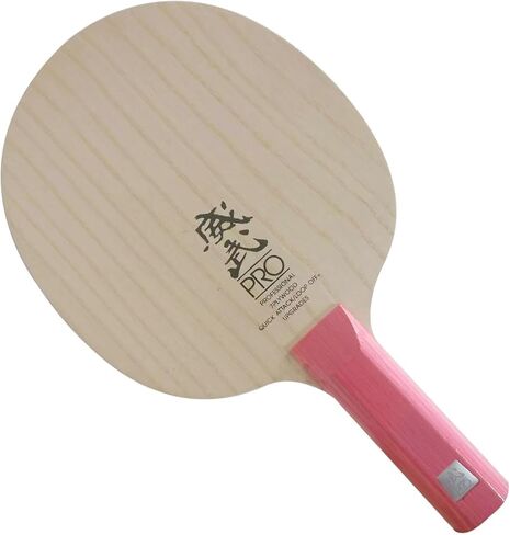 New Version SANWEI V5 PRO Table Tennis Blade Professional 7 Plywood Quicky Attack+ Loop Off+ sanwei ping Pong Racket bat Paddle in Saudi Arabia