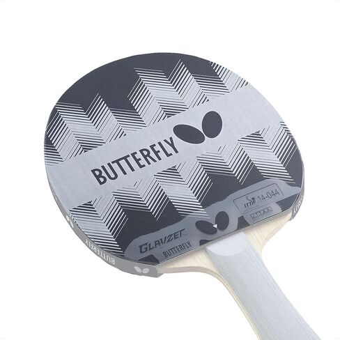 طبقة حماية لاصقة لتنس الطاولة على شكل فراشة IV - طبقة لزجة تحافظ على لزجة المطاط، تحتوي على ورقتين، ملحق احترافي لتنس الطاولة يطيل عمر المطاط in Kuwait