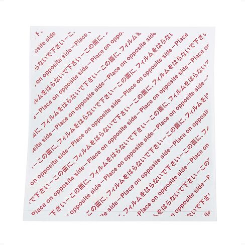 طبقة حماية لاصقة لتنس الطاولة على شكل فراشة IV - طبقة لزجة تحافظ على لزجة المطاط، تحتوي على ورقتين، ملحق احترافي لتنس الطاولة يطيل عمر المطاط in Kuwait