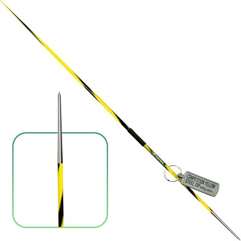 800 جرام النخبة والمنافسة والتدريب الرمح للرياضيين والفتيان والرجال - رمح رمي متين عالي الأداء للمضمار والميدان in Kuwait