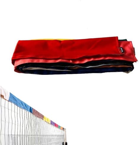 شريط تدريب لضبط الكرة الطائرة - شريط شبكي مستهدف بـ 9 مناطق، 29.5 قدمًا للتمرين في الأماكن المغلقة والشاطئ والفناء الخلفي in Kuwait