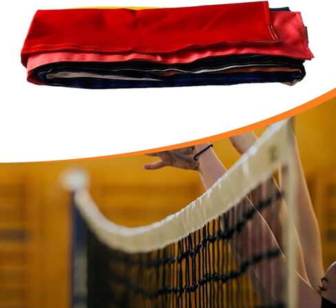 شريط تدريب لضبط الكرة الطائرة - شريط شبكي مستهدف بـ 9 مناطق، 29.5 قدمًا للتمرين في الأماكن المغلقة والشاطئ والفناء الخلفي in Kuwait