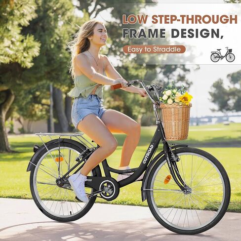 دراجة بيتش كروزر للنساء والرجال - دراجة مريحة مقاس 24 بوصة و26 بوصة مع سلة أمامية ورف خلفي، إطار فولاذي عالي الكربون، مقعد قابل للتعديل - خيارات متعددة الألوان in Kuwait