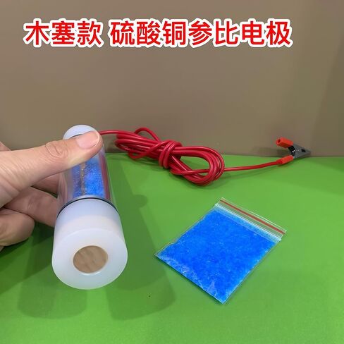 WODOFULHY 【يحتوي على مسحوق كبريتات النحاس】 SE-1 القطب المرجعي لكبريتات النحاس المحمول - كشف التآكل - القطب المرجعي لكبريتات النحاس المشبع (قطب أنبوب النحاس السيراميكي) in Kuwait