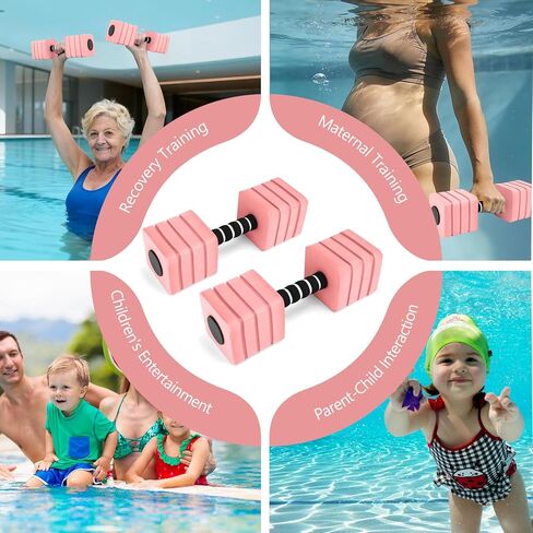 Aquatic Exercise Dumbbells, 2PCS Foam Water Weights, Aerobic Exercise Fitness Equipment Dumbbell, Dumbbells Set for Water Aerobics Weight Loss, Pool Fitness, Underwater Exercise in Saudi Arabia