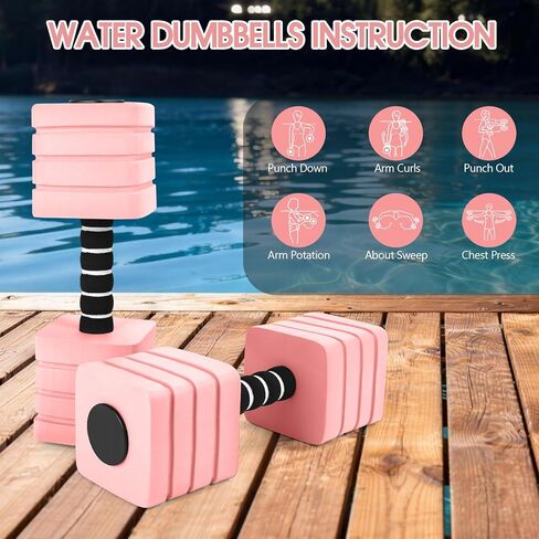 Aquatic Exercise Dumbbells, 2PCS Foam Water Weights, Aerobic Exercise Fitness Equipment Dumbbell, Dumbbells Set for Water Aerobics Weight Loss, Pool Fitness, Underwater Exercise in Saudi Arabia