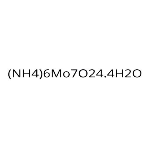 GFS Chemicals 12951 كاشف موليبدات الأمونيوم، ACS، 500 جرام in Kuwait