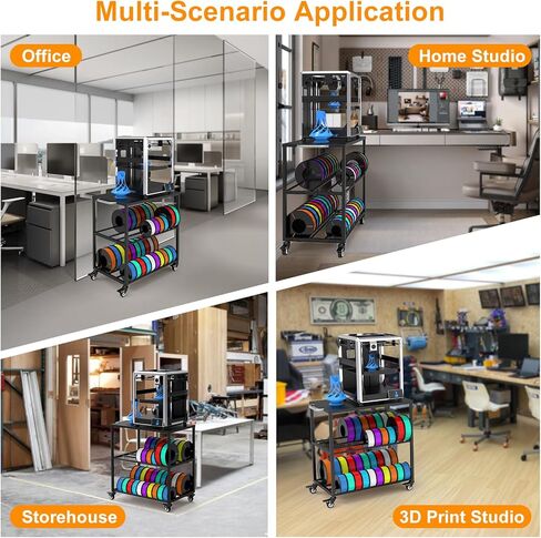 رف منظم خيوط معدنية ثلاثية الأبعاد من Demao باللون الأسود، رف تخزين خيوط الطابعة ثلاثية الأبعاد مع عجلات، يحمل ما يصل إلى 40 × 1 كجم من البكرات والطابعة ثلاثية الأبعاد الصغيرة - مناسب للمكاتب والمنزل والاستوديوهات in Kuwait