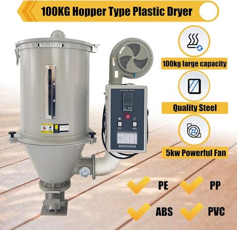 INTSUPERMAI Hopper Type Plastic Dryer 100kg Plastic Dryer Machine Granules Dryer Injection Molding Machine Hopper Type Plastic Drying Machine Vertical Plastic Extruder for Drying Plastic, 220V in Saudi Arabia