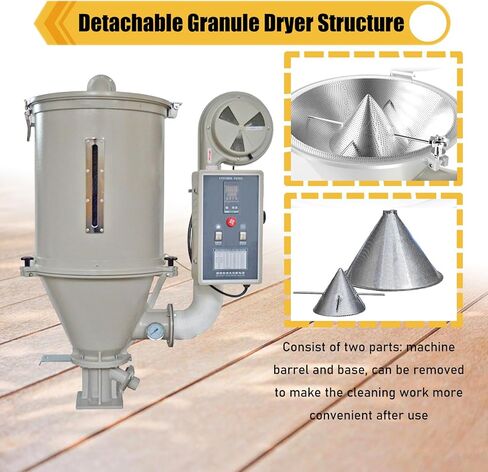 INTSUPERMAI Hopper Type Plastic Dryer 100kg Plastic Dryer Machine Granules Dryer Injection Molding Machine Hopper Type Plastic Drying Machine Vertical Plastic Extruder for Drying Plastic, 220V in Saudi Arabia