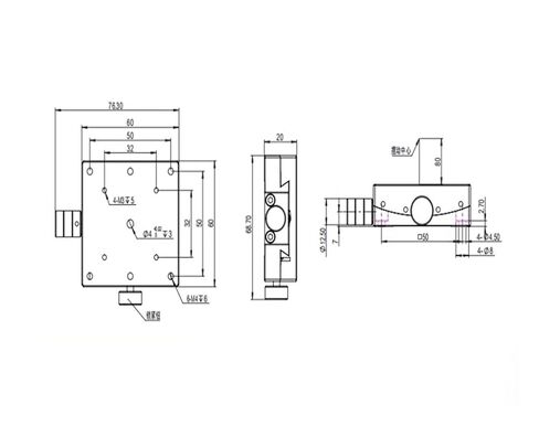 Precision Rotary Tilt Table LSD-BDWL-608030R Precision Angle Platform Original in Saudi Arabia