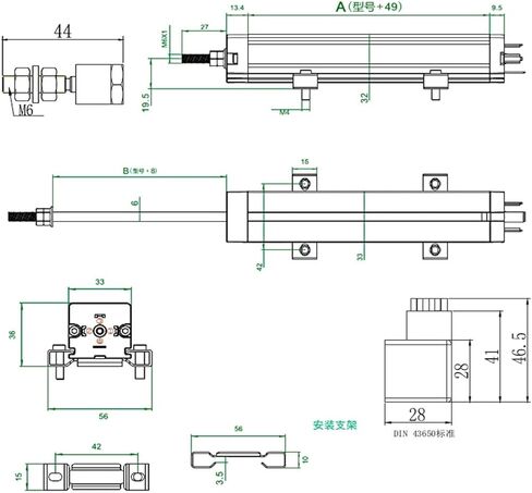 KTC3-50mm Tie Rod Electronic Ruler Linear Displacement Sensor 550mm Injection Molding Machine(130mm) in Saudi Arabia