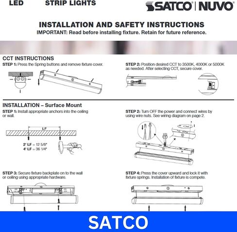 أضواء الشريط الخطي LED Satco 65-699 4FT مع بطارية احتياطية EM ومستشعر، 30W/40W/50W قوة كهربائية قابلة للتحديد، 3500K–5000K CCT، 6750 لومن بحد أقصى، 120-277 فولت، قابلة للتعتيم (6 عبوات) in Saudi Arabia