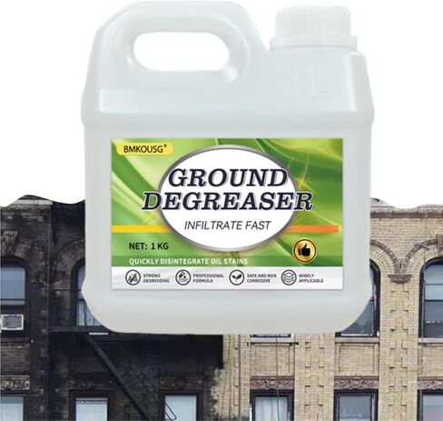 Heavy Duty Degreaser for Concrete & Garage Floors – Fast-Acting Oil Stain Remover for Driveways, Auto Shops, Kitchens | Industrial Strength, Safe on Tile, Stone, Cement (1 KG) in Saudi Arabia