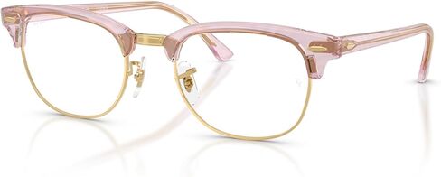 إطارات نظارات طبية مربعة الشكل من Ray-Ban Rx5154 Clubmaster in Kuwait