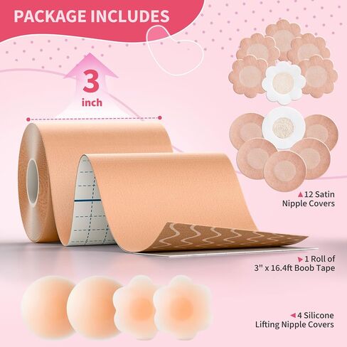 MKsoul Boob Tape for Large Breasts with 4 Pcs Nipple Covers, Invisible,waterproof, A-G Cup, Beige, 3 in in Saudi Arabia