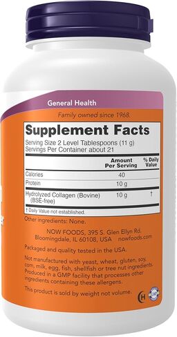 NOW Foods Supplements، مسحوق ببتيدات الكولاجين، تم اختباره سريريًا، صحة المفاصل والعظام*، 8 أونصة in Saudi Arabia