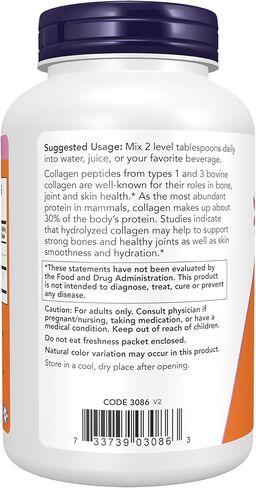 NOW Foods Supplements، مسحوق ببتيدات الكولاجين، تم اختباره سريريًا، صحة المفاصل والعظام*، 8 أونصة in Saudi Arabia