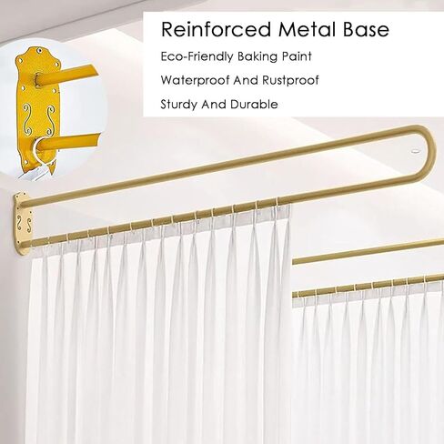 This Privacy Partition Curtain, U-Shaped Room Partition Semi-Transparent Curtain, Metal Support Wall-Mounted Curtain for Beauty Salon, Clinic, Shared Bedroom(Brown,230cm/1PCS) in Saudi Arabia