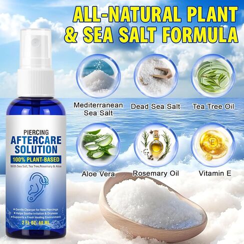 Piercing Aftercare Spray - Saline Solution for Ear, Nose, Belly Button, Cartilage Piercings - Ear Piercing Cleaner Spray with Sea Salt, Aloe Vera & Rosemary, Gentle and Non-Irritating, 2 Fl Oz in Saudi Arabia