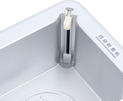 Shoe Cover Dispenser, Non Slip Automatic Machine, Stable Non Noise User Friendly Shoe Cover Disposable for Home Exhibition 15.9 X 8.3 X 4.9in (Style1) in Saudi Arabia