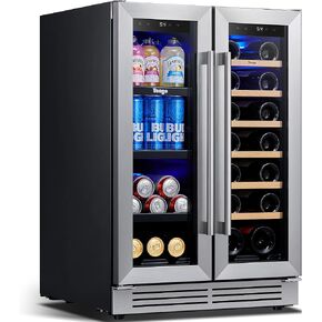 Yeego Commercial Refrigerators - 27.1 Cu.Ft 2 Glass Doors Commercial Beverage Refrigerator with LED Light & Adjustable Shelves, 32-50°F Commercial Cooler for Stores Bakery Bar Offices Restaurants in Saudi Arabia