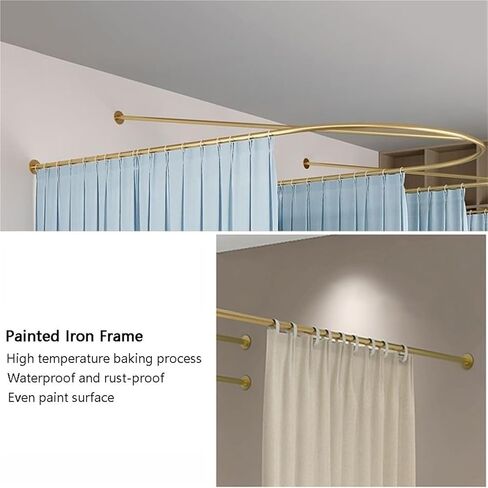 This Privacy Partition Curtain Rods, U-Shaped Long Support Rod Room Partition Tracks, Suitable for Fitting Rooms, Beauty Salons, Bedrooms and Hospitals(Yellow,100x230cm) in Saudi Arabia