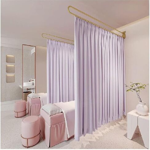This Beauty Salon Partition Curtain, Wall Mounted U-Shaped Partition Curtain Support Rod Kit, Suitable for Beauty Salon Clinic Shared Bedroom Living Room Dining Room Curtain(Light Yellow,230 in Saudi Arabia