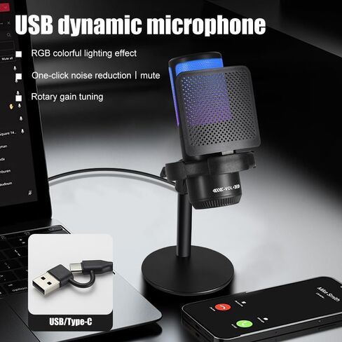 ميكروفون ألعاب للكمبيوتر الشخصي، ميكروفون USB لمقاطع الفيديو والبث - ميكروفون مكثف مع كتم الصوت السريع وفلتر البوب ​​- هدية ميكروفون RGB للأولاد اللاعبين - متوافق مع PS4/5 والكمبيوتر والكمبيوتر المحمول in Kuwait