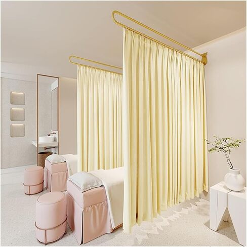 This Beauty Salon Room Separation Curtain Hanging 2.2m Curtain, U-Shaped Support Rod Track System, Hospital Privacy Screen Partition Curtain (Color : Brown, Size : 230cm/1PCS) in Saudi Arabia