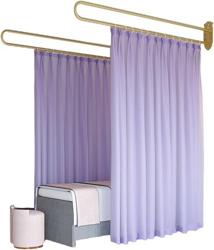 This Beauty Salon Room Partition Curtain, U-Shaped Support Rod Track System with Light-transmitting Privacy Partition Curtain, Beauty Salon, Clinic Partition(Beige,230cm/1PCS) in Saudi Arabia