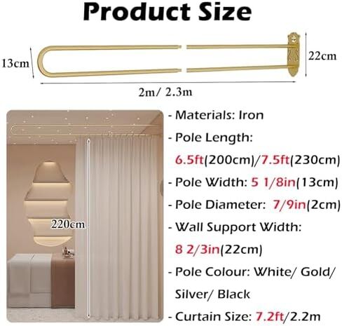 U-S Privacy Screen Rod for Hospitals, SPAs & Beauty Salons | Wall-Mounted Room Divider with Flat Hook | Durable & Stylish Design for Enhanced Privacy in Saudi Arabia