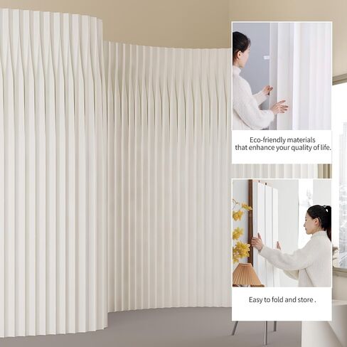 Multifunctional Folding Kraft Paper Room Divider - Freestanding Wall Partition for Living Rooms, Offices, Beauty Salons, Privacy Screen, Space Saver, Stylish Home Decor in Saudi Arabia