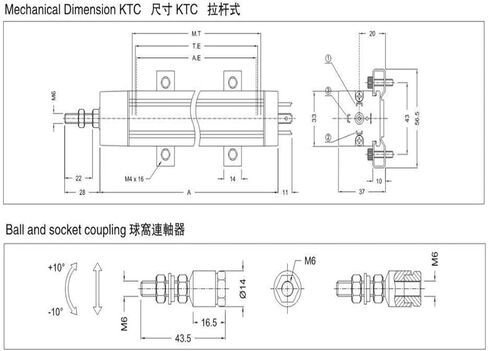 مستشعر موضع محول خطي صغير LVDT مسطرة إلكترونية KTC- 50 75 100 110 125 130 150 175 200 مم (Ktc- 130 مم) in Kuwait