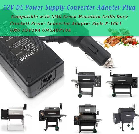12V 10A 120W BBQ ولاعة السجائر التوصيل 10.8FT سلك الطاقة لGMG Green Mountain Grills Davy Crockett محول الطاقة محول نمط P1266 GMGADP10A مجموعة استبدال الطاقة للشواية (مع التحكم في التبديل) in Kuwait