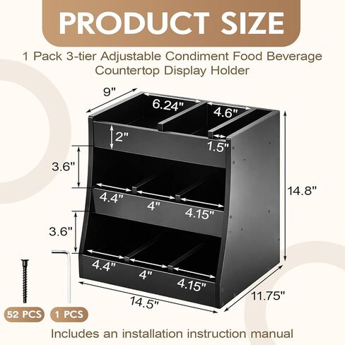 Blulu 3-tier Adjustable Condiment Organizer for Countertop Condiment Food Beverage Holder Wooden Condiments Bottle Sauce Packet Organizer Bin for Coffee Shops Restaurants Bars 14.5" x14.8" x 11.75" in Saudi Arabia