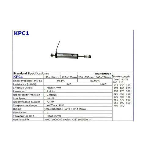 KPC1 50-300 مم مستشعر السفر لمحول الإزاحة الخطي، مع وصلة كروية على الجانبين، قطعة واحدة (200 مم) in Kuwait