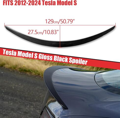 جناح خلفي لجناح السيارة موديل 2012-2024 Tesla Model S، ملحقات جناح Tesla Model S (أسود لامع) in Kuwait