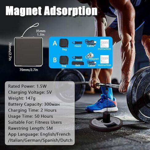 Portable VCI Training Tool - Speed & Length Linear Encoder with App Control, VBT Linear Position Transducer for Gym, 50h Battery Life & Real-Time Data Tracking in Saudi Arabia