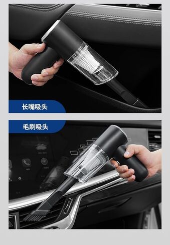 Cord-Reliant Handheld Car Vacuum - Powerful Mini Dust Buster for Pet Hair, Compact Design for Auto Interiors Black in Saudi Arabia