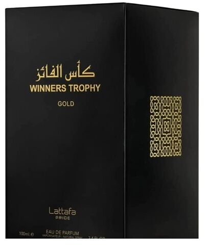 Lattafa Perfume Winners Trophy Gold in Saudi Arabia