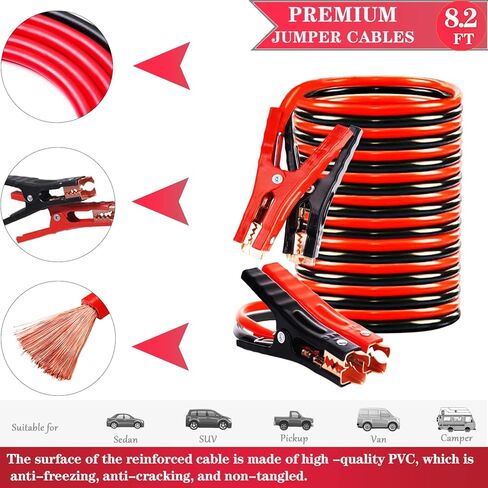 مجموعة طوارئ السيارة - مجموعة طوارئ المساعدة على الطريق، مجموعة طوارئ السيارة مع كابلات توصيل، مجموعات أمان للسيارات، مجرفة قابلة للطي، حبل سحب، مجموعة أدوات السيارة in Kuwait