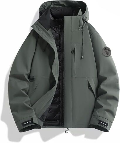 3-in-1 Down-Filled Coat Men's/Women's Ski & Snow Jacket With Detachable Down Liner Warm & Windproof Outer Coat in Saudi Arabia