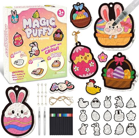 Taotuo Magic Foam Texture Painting Kit - 3D Art Puffy Paint Kit, Princesses & Unicorns,15 Mess-Free Paint by Number Craft for Kids Ages 3-10 in Kuwait