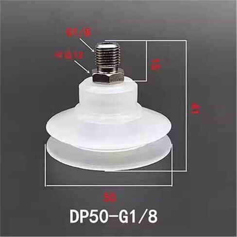 10Pcs Pneumatic Vacuum Sucker with Fitting G1/8 Thread 8mm Mounting Hole Silicone Double Layers(50mm,10 Piece Red) in Saudi Arabia