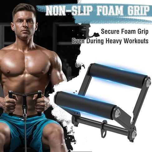 GanFindX V Bar Landmine Row Attachment T Bar Handle for Barbell Bars, Solid Mine Double,Non-Slip Rubber Grip T-Bar Row Handle for Olympic Barbell Strength Training in Saudi Arabia