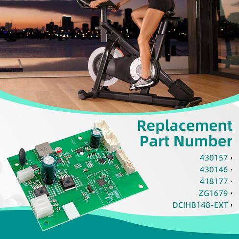 لوحة تحكم المحرك 430157 متوافقة مع دراجة التمرين NordicTrack S10I، S15I، C22I، S22I، S27I، SE9I، X24، استبدال # 430157، 430146، 418177، ZG1679 in Kuwait